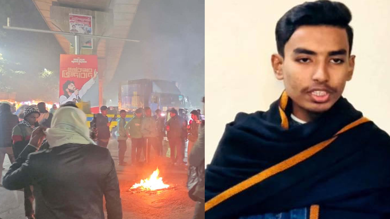 হবিগঞ্জে বৈষম্যবিরোধী নেতা গ্রেপ্তারের প্রতিবাদে শাহবাগ অবরোধ