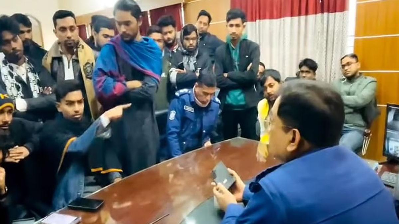 ছবি: সংগৃহীত