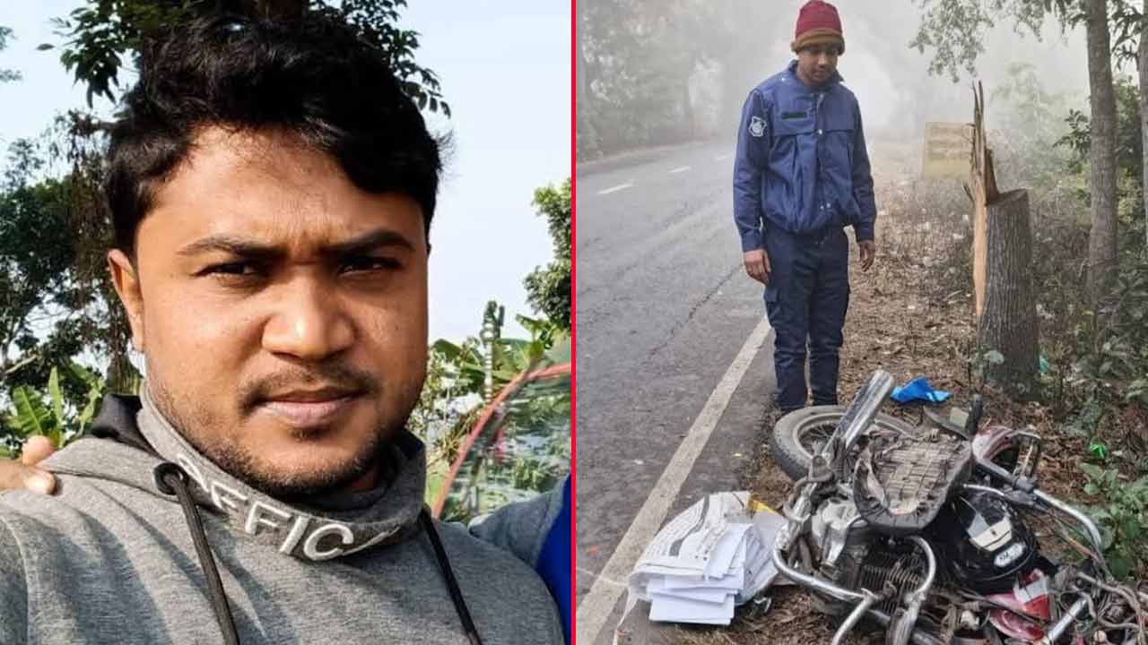 ছবি: দেশ টিভি