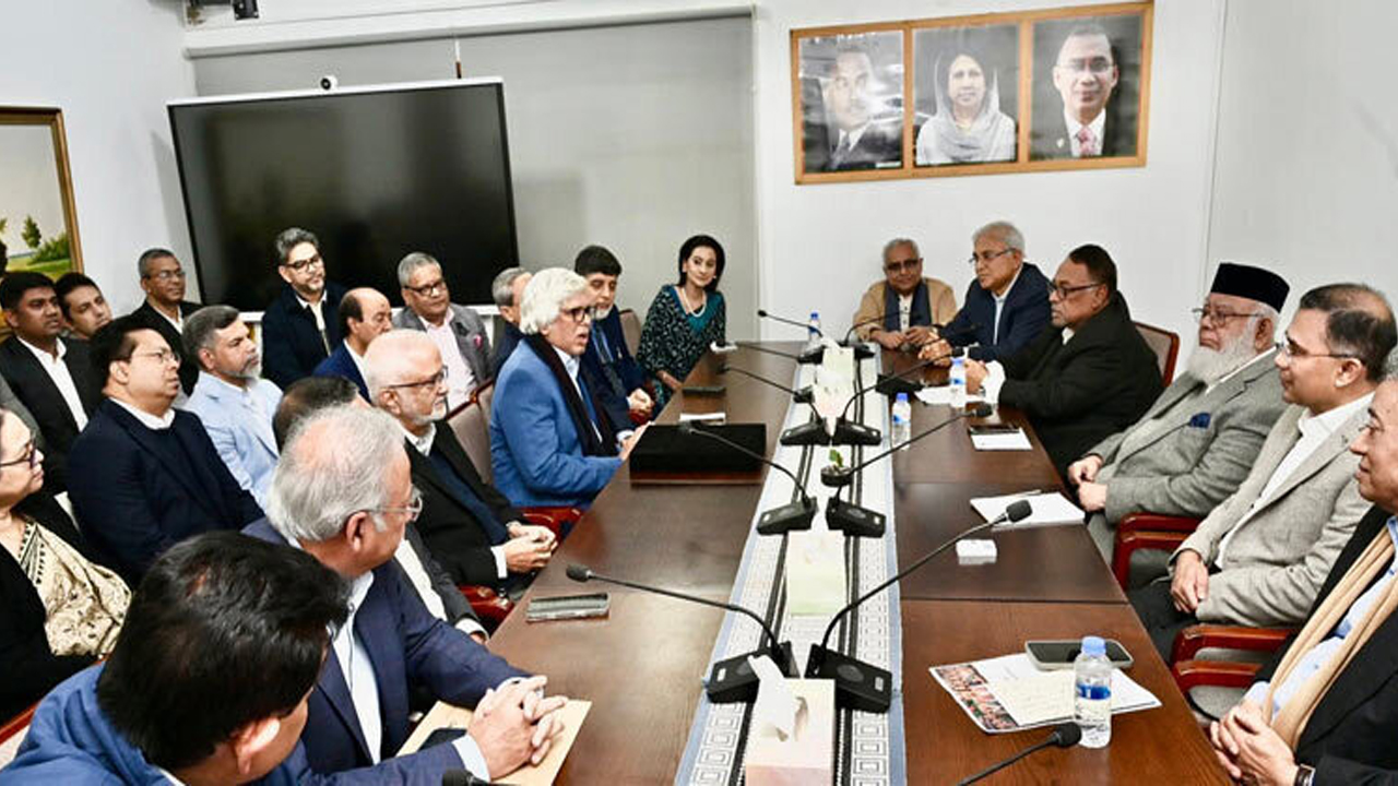 ছবি : সংগৃহীত