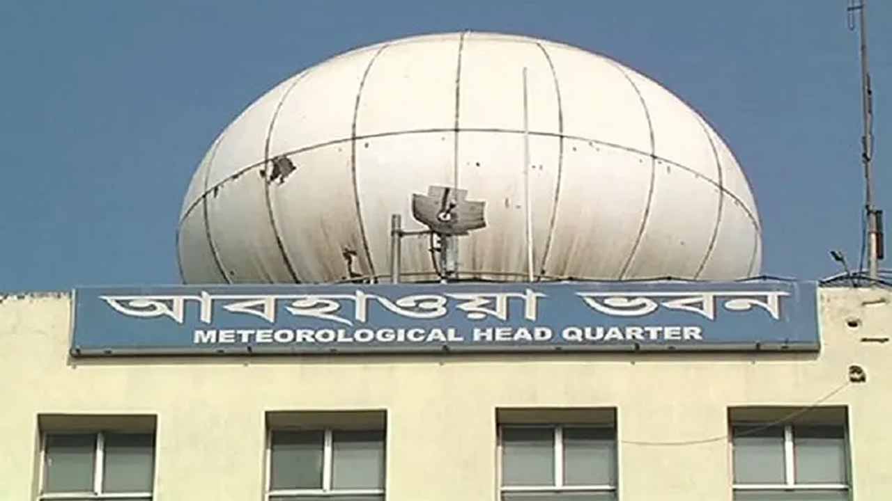 ভোররাতে ভূমিকম্পের বিষয়ে সবশেষ যা জানালো আবহাওয়া অফিস