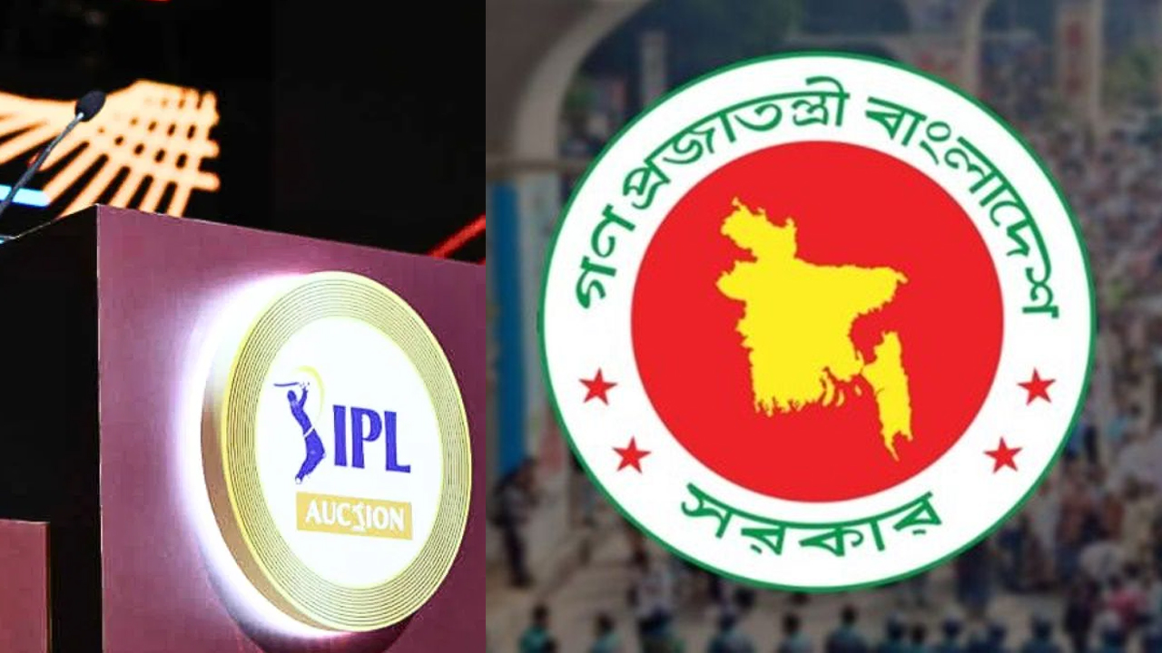 আইপিএল নিয়ে দেশের চ্যানেলগুলোকে চিঠি দিয়েছে সরকার