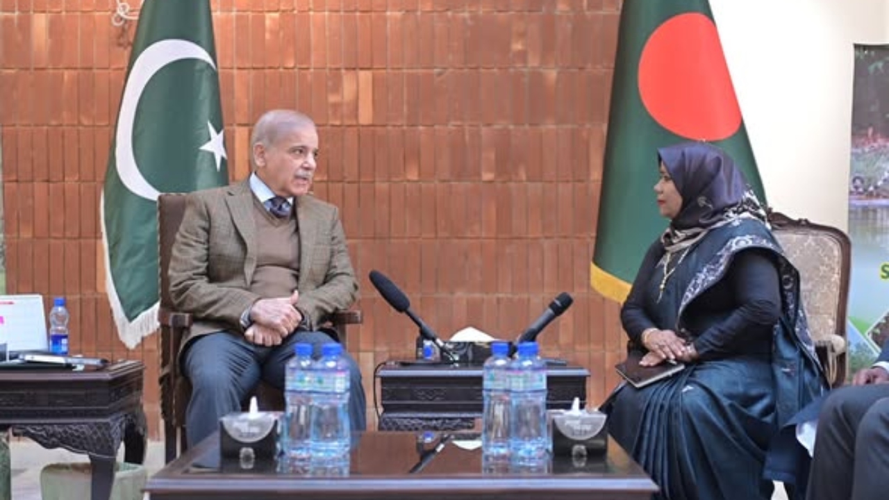 ছবি: সংগৃহীত