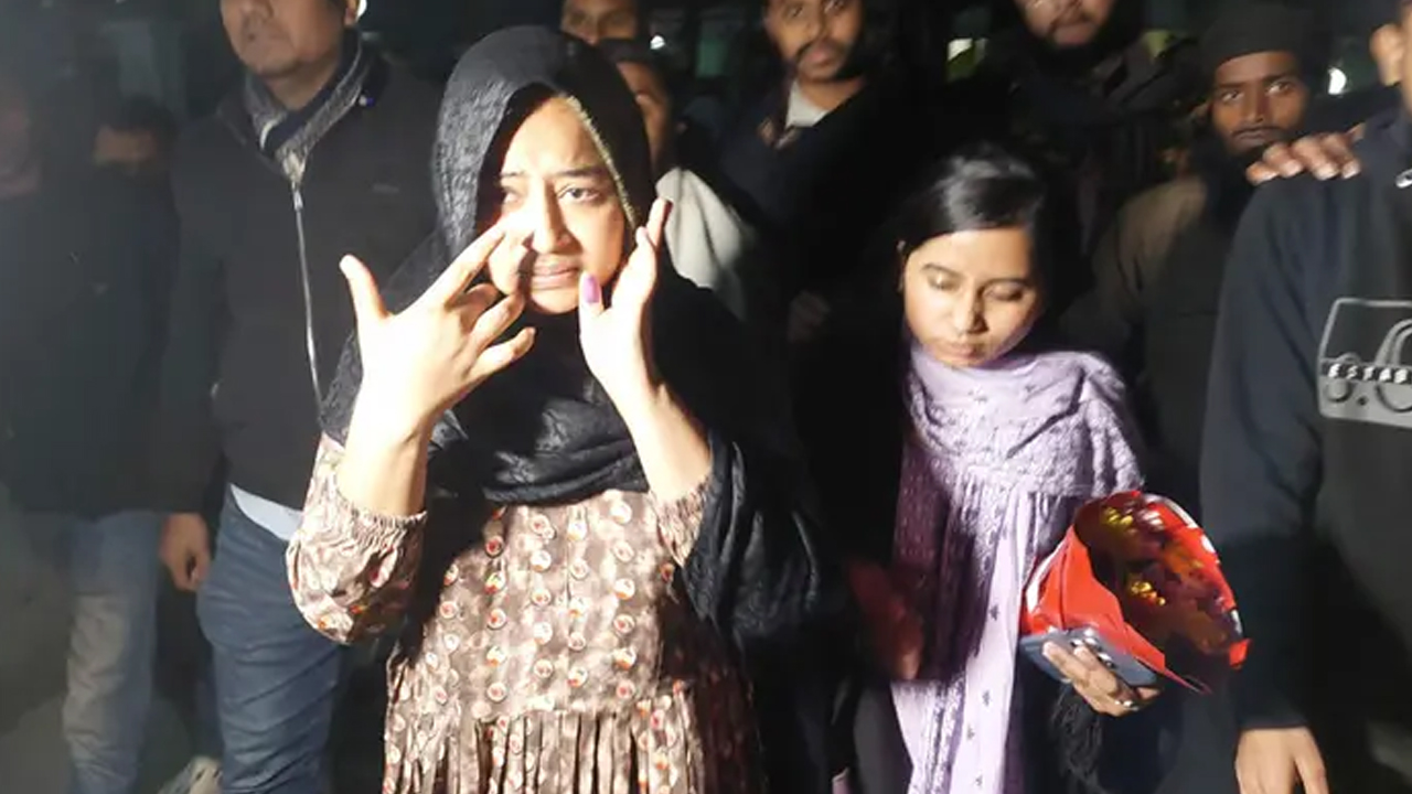 ছবি: সংগৃহীত