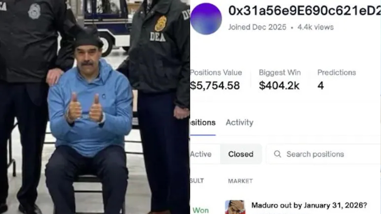 মাদুরোর পতন হবে&mdash; এমন বাজি ধরে পেলেন ৫ কোটি টাকা