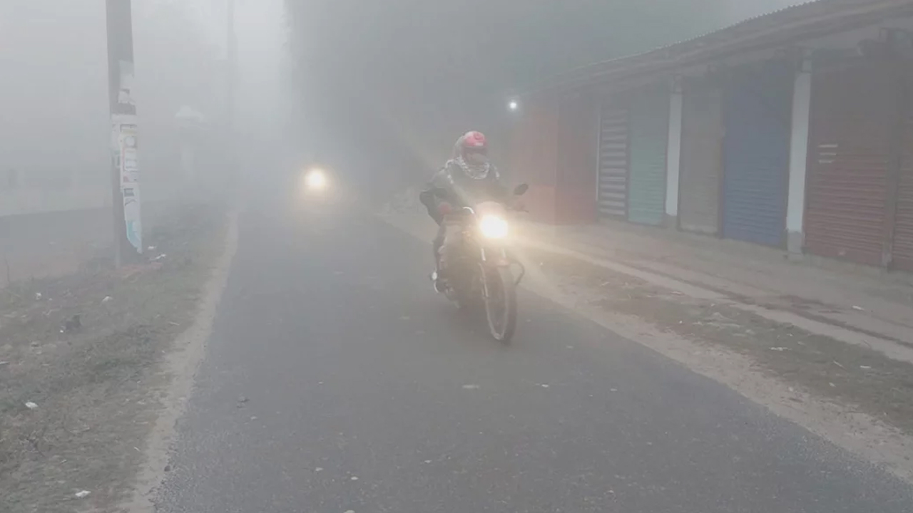 চুয়াডাঙ্গায় মৌসুমের সর্বনিম্ন তাপমাত্রা ৭.৫ ডিগ্রি