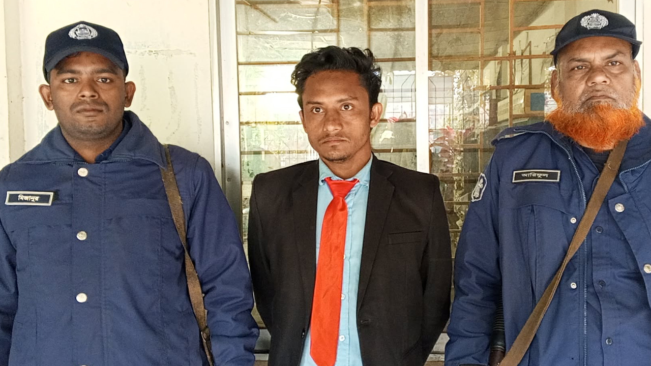 সংগৃহীত ছবি