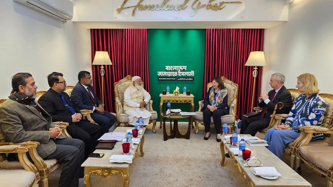 ছবি: সংগৃহীত