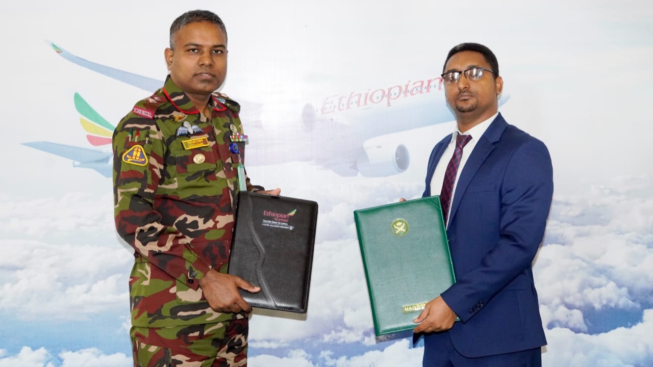 বাংলাদেশ সেনাবাহিনী ও ইথিওপিয়ান এয়ারলাইন্সের মধ্যে সমঝোতা স্মারক স্বাক্ষরিত