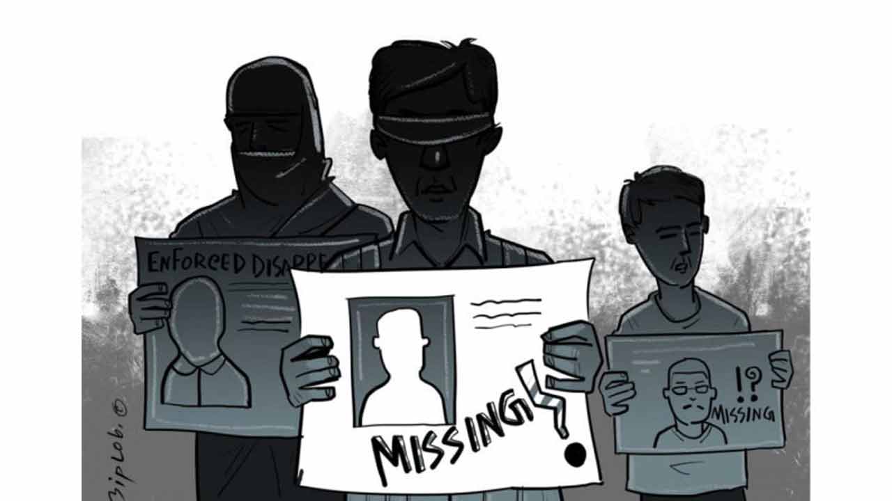 পাঁচ বছর গুম থাকলে সম্পদ বণ্টনে নতুন অধ্যাদেশ