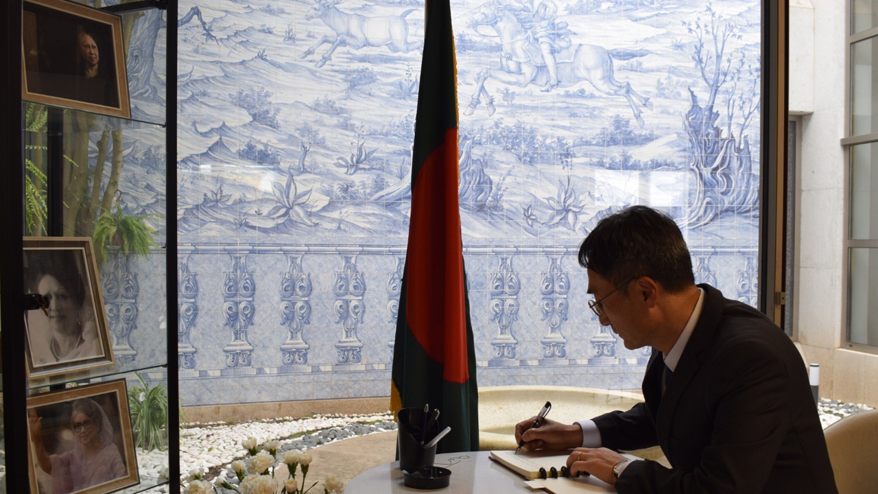 ছবি: দেশ টিভি