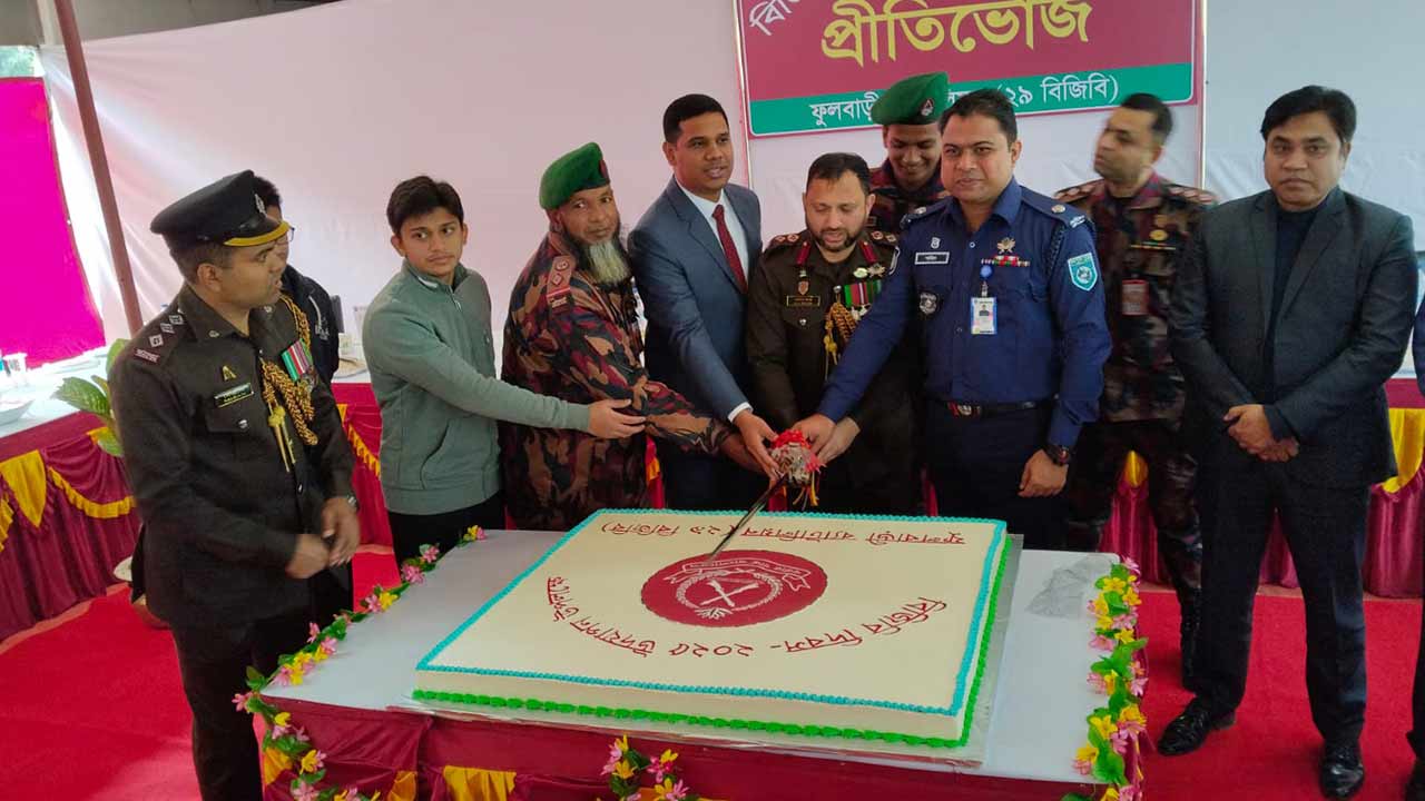 দিনাজপুরে বিজিবির ৪৬তম প্রতিষ্ঠাবার্ষিকী উদযাপন