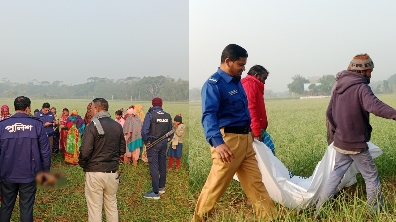 ককটেল তৈরির সময় বিস্ফোরণ, আধা কিলোমিটার দূরে মিলল যুবকের লাশ