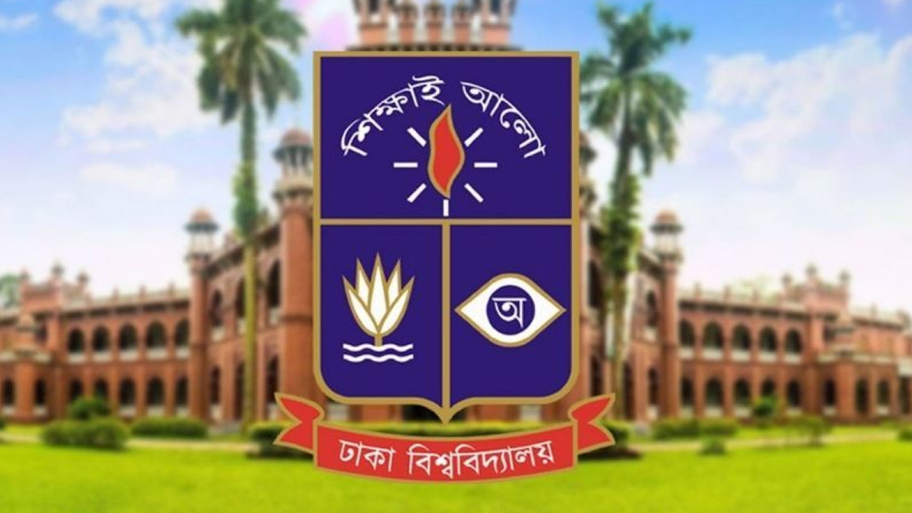 ঢাবির সিন্ডিকেটে শেখ মুজিব হলের নাম পরিবর্তনের সিদ্ধান্ত