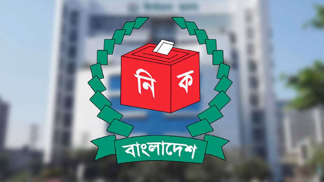 নির্বাচনী পোলিং এজেন্ট সংক্রান্ত পরিপত্র জারি