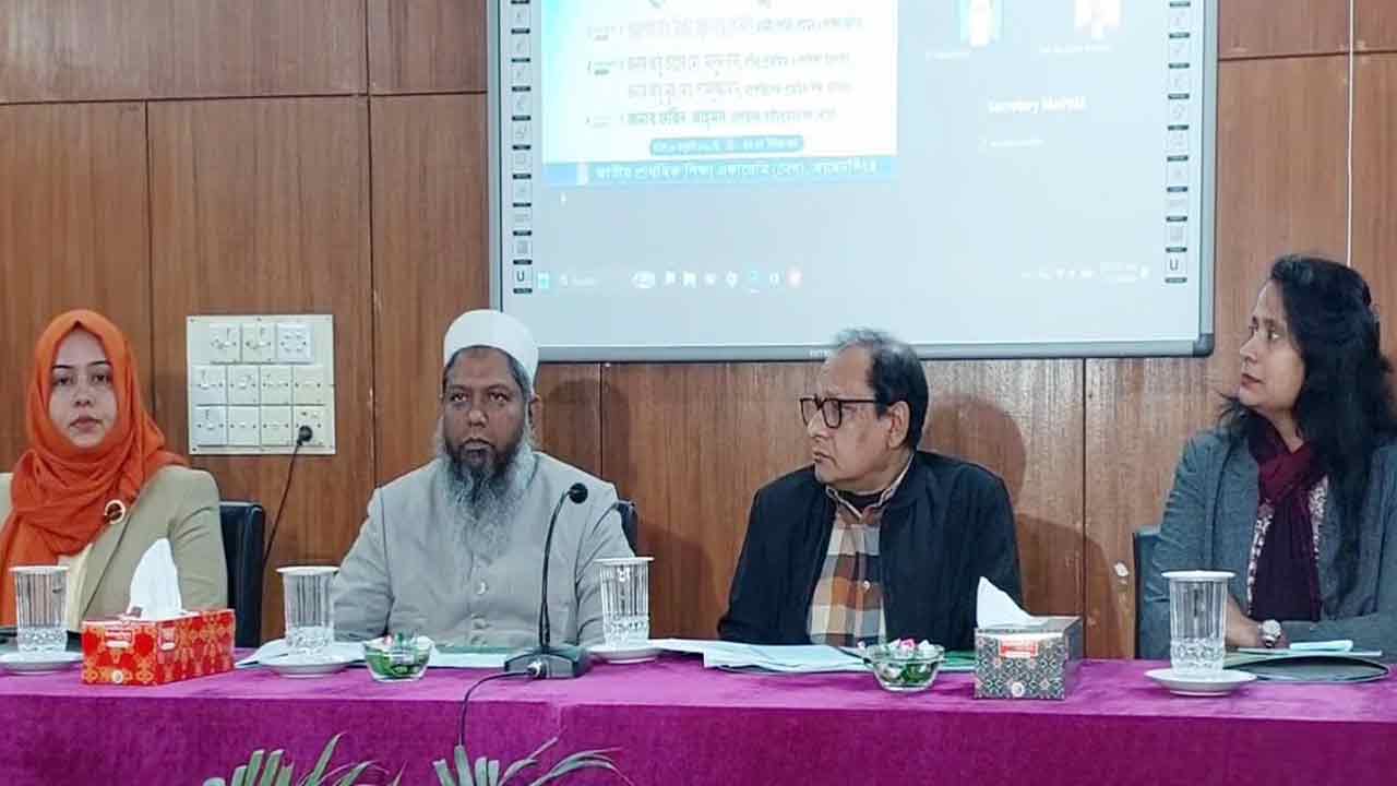 গবেষণালব্ধ ফল বাস্তবে প্রয়োগ জরুরি: প্রাথমিক ও গণশিক্ষা উপদেষ্টা