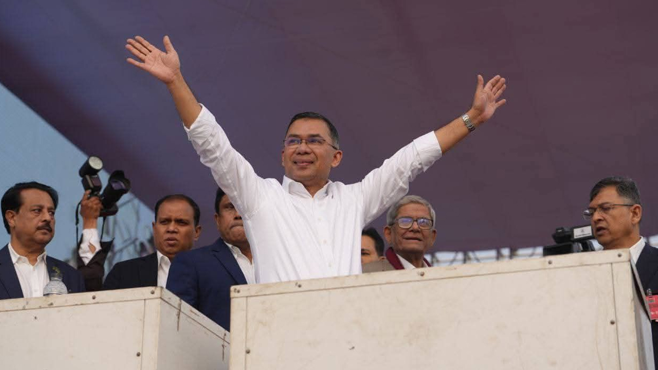 ছবি: সংগৃহীত