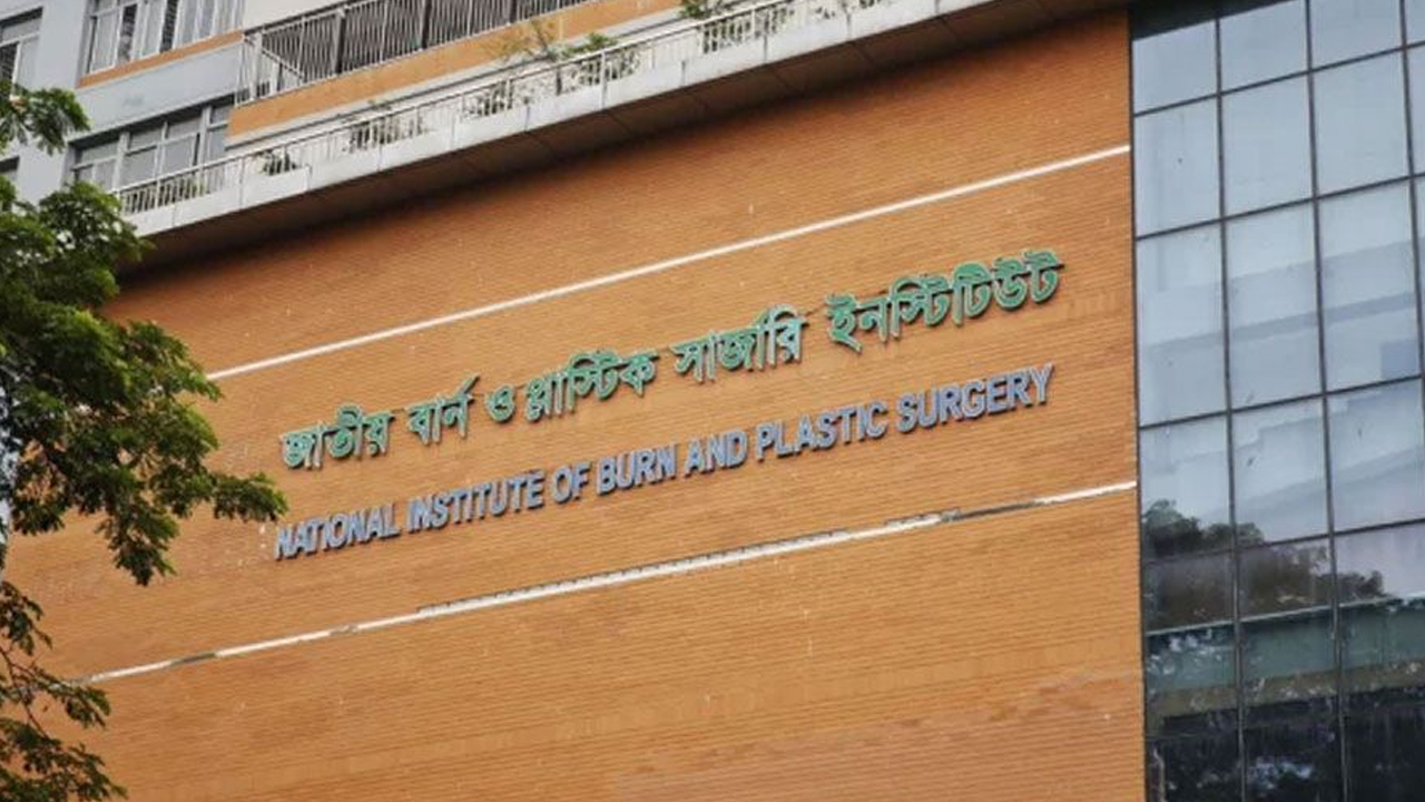 নারায়ণগঞ্জে সিমেন্ট কারখানায় বয়লার বিস্ফোরণ, দগ্ধ ৮