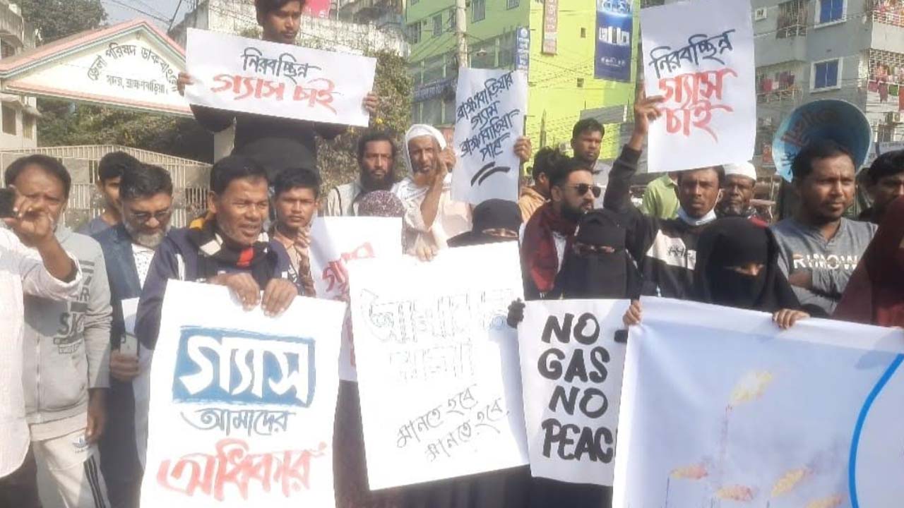 ছবি: দেশ টিভি