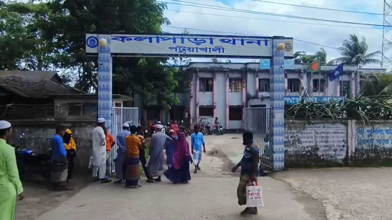 ছবি: দেশ টিভি