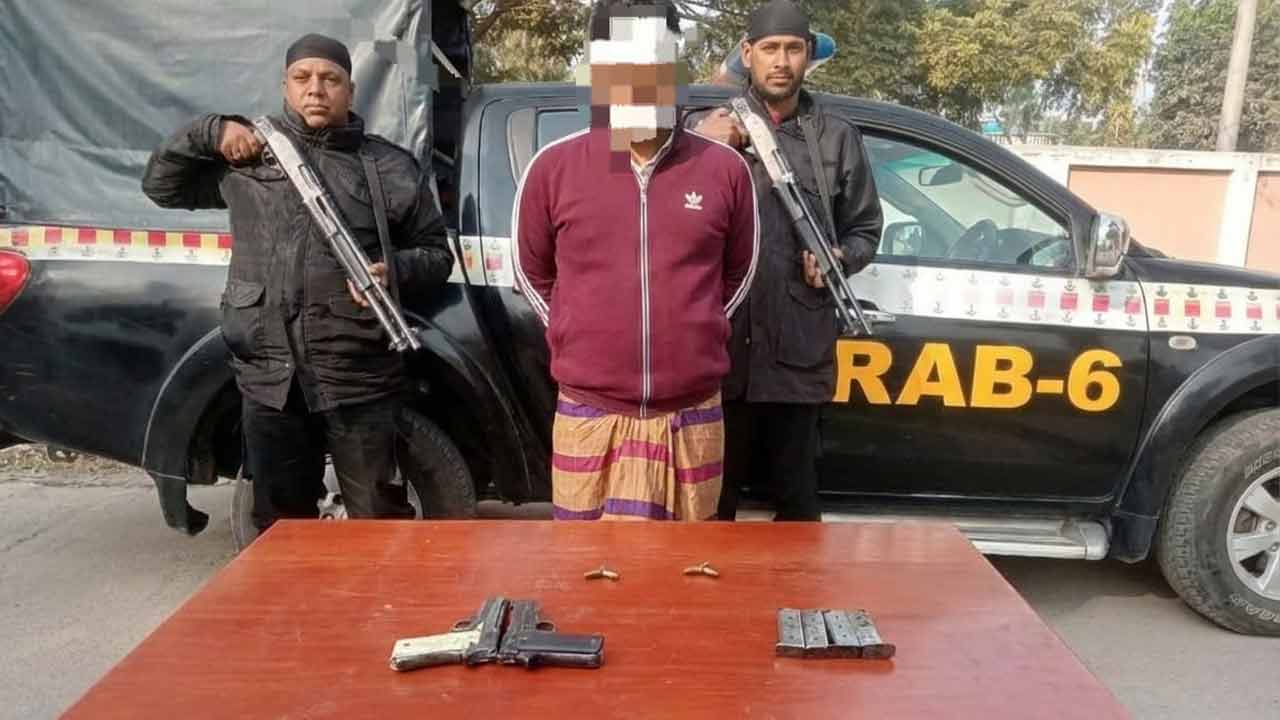 ছবি: দেশ টিভি