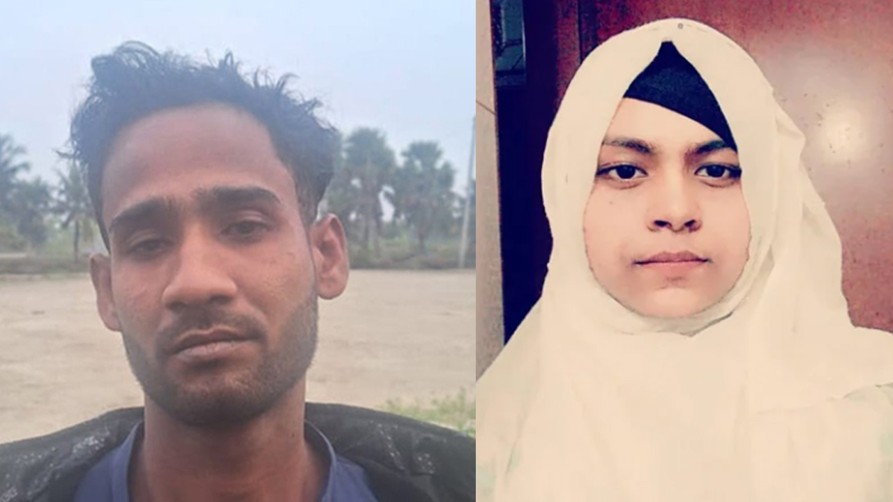 ছবি: সংগৃহীত