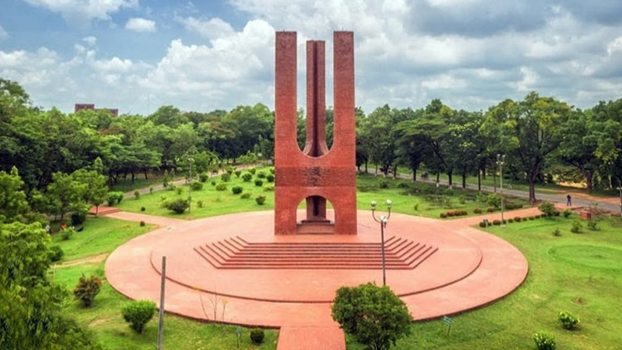 গৌরব, ঐতিহ্য ও অগ্রযাত্রার ৫৬ বছরে জাহাঙ্গীরনগর বিশ্ববিদ্যালয়