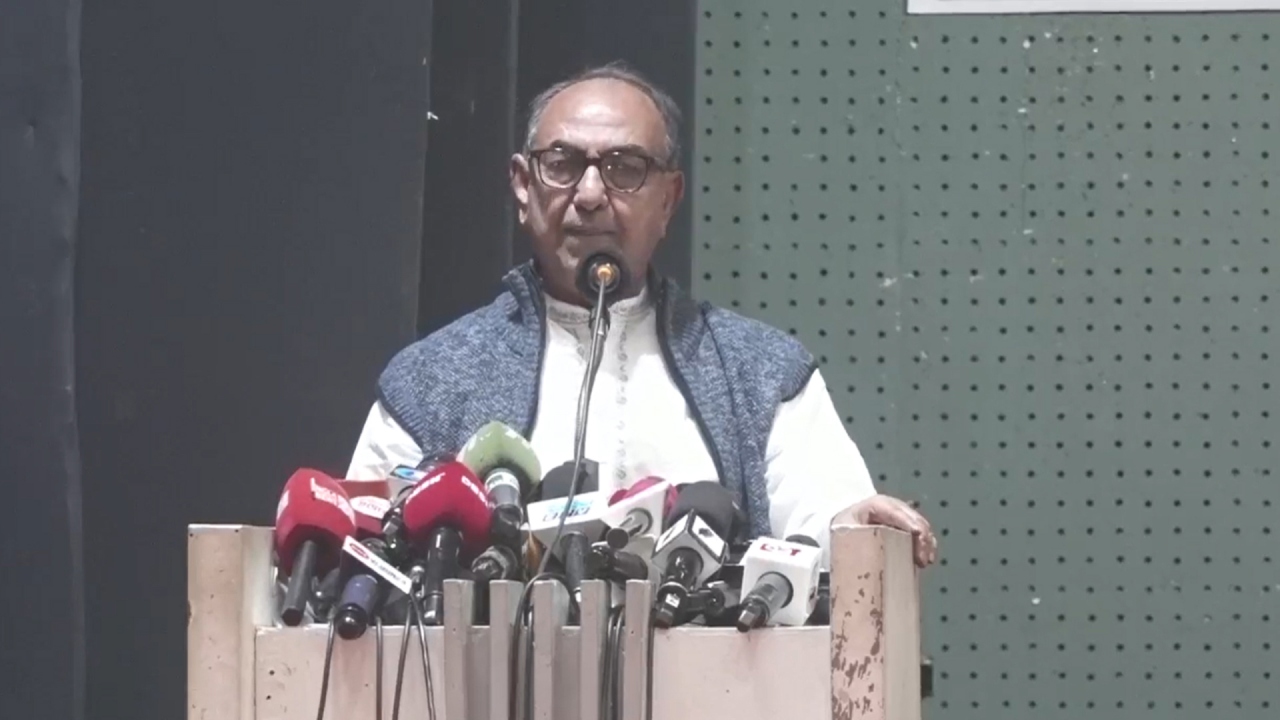 ছবি: সংগৃহীত