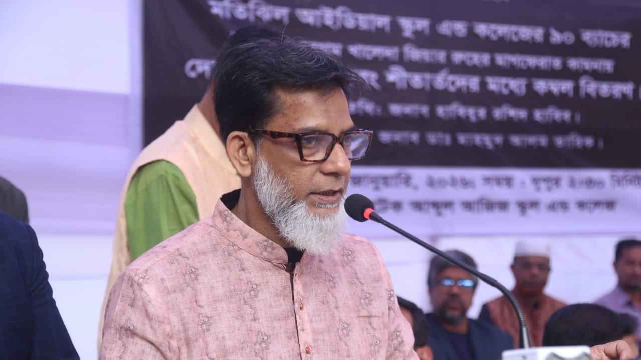 সংগৃহীত ছবি