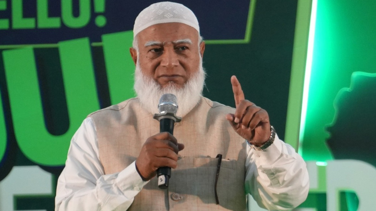 সংগৃহীত ছবি