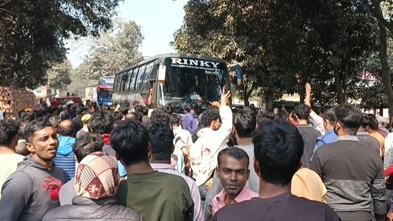 ছবি: সংগৃহীত