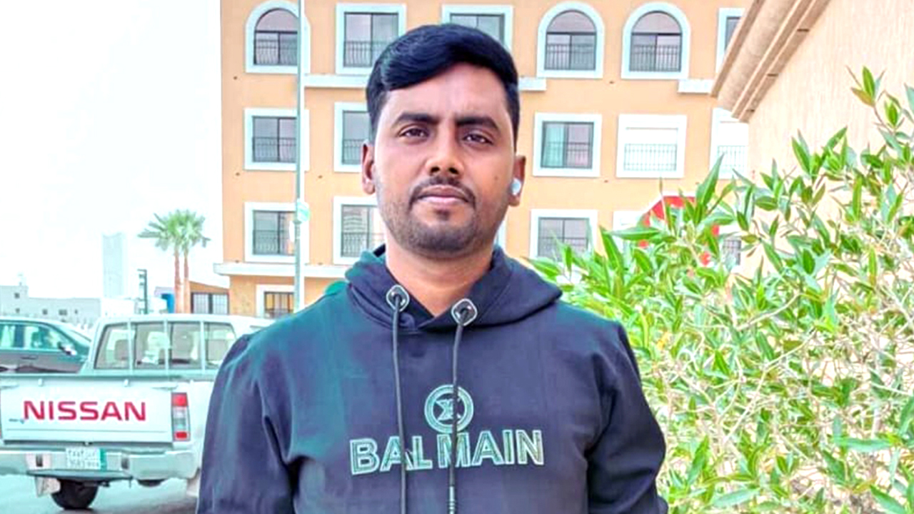 ছবি : সংগৃহীত