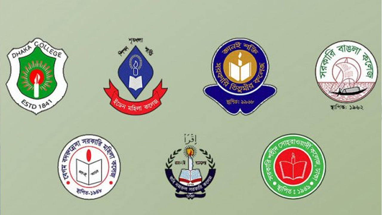 ঢাকার গুরুত্বপূর্ণ ৩ পয়েন্ট অবরোধ করবেন ৭ কলেজের শিক্ষার্থীরা