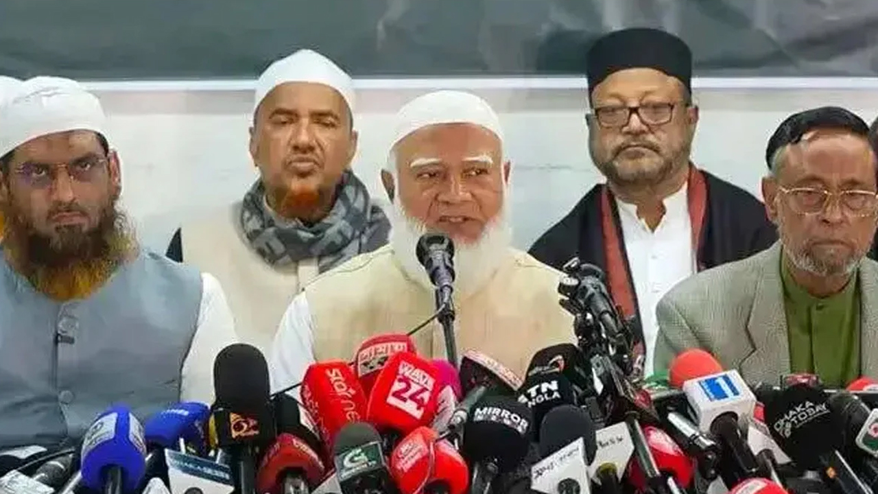 জামায়াতসহ ১১ দলের&nbsp;আসন সমঝোতা বিষয়ে সংবাদ সম্মেলন স্থগিত