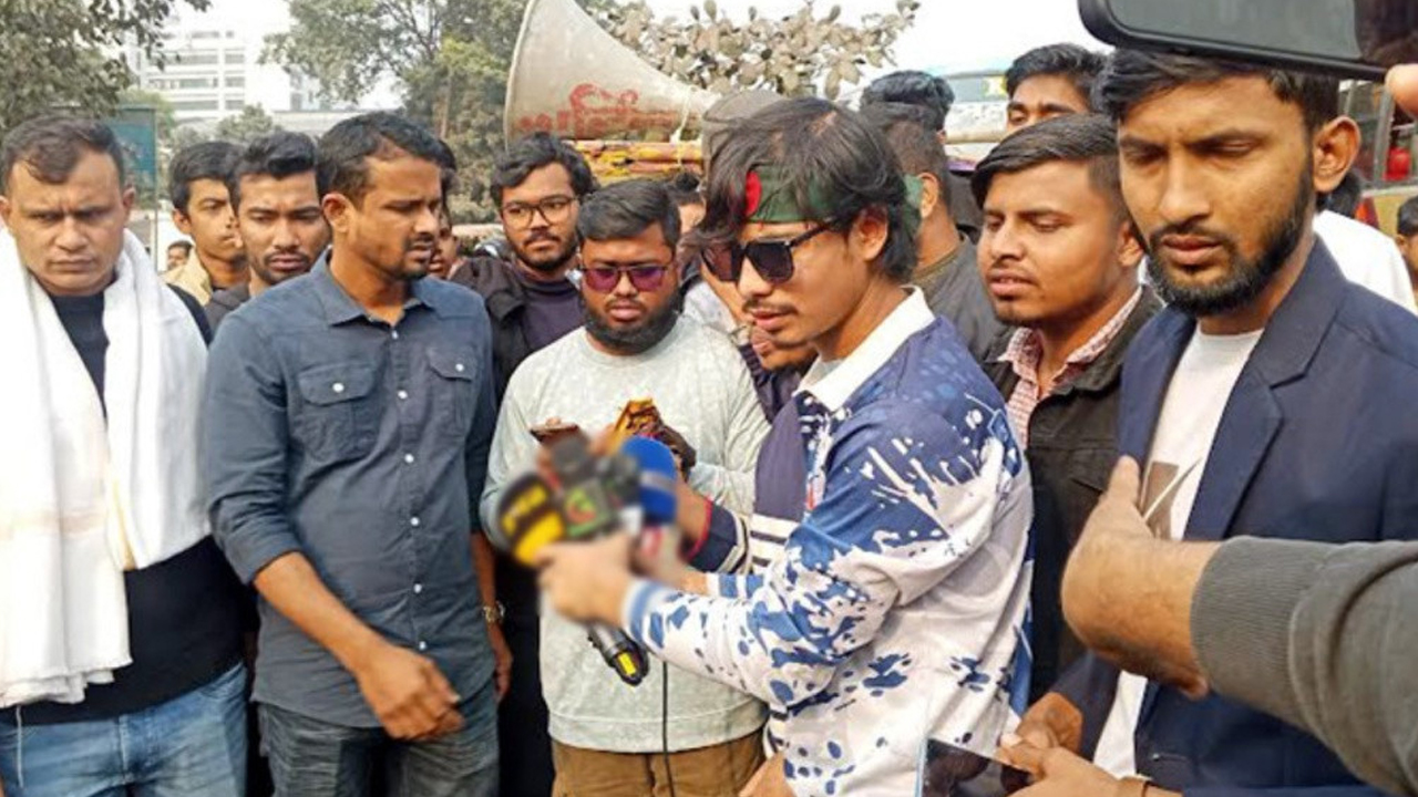 সংগৃহীত ছবি