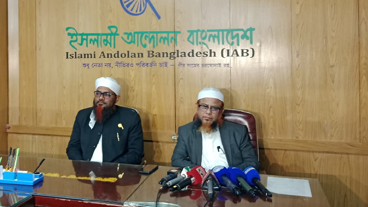 জামায়াতও কি জাতীয় পার্টির মতো বিরোধীদল হতে চায়: গাজী আতাউর রহমান