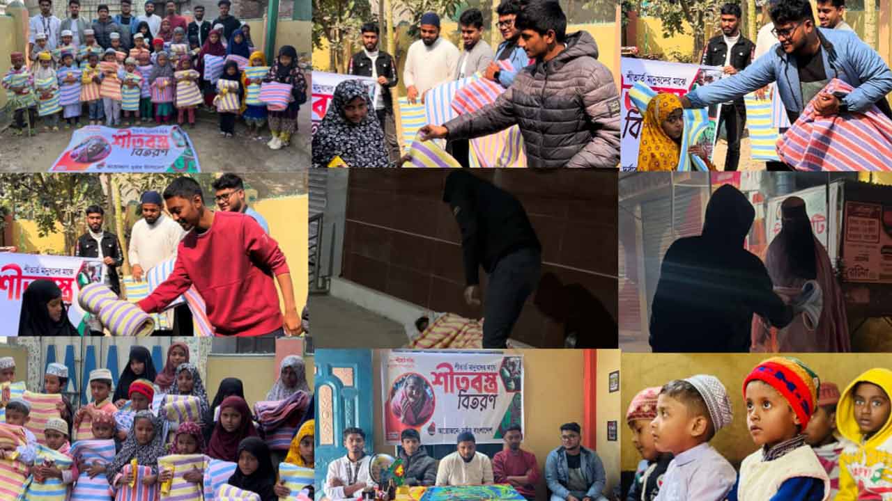 সুবিধাবঞ্চিত ও মাদরাসা শিক্ষার্থীদের মাঝে কম্বল বিতরণ