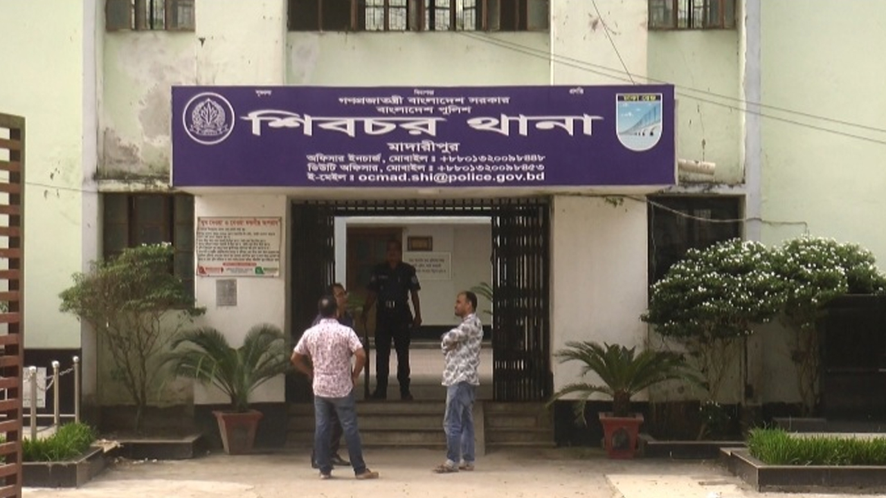 সংগৃহীত ছবি