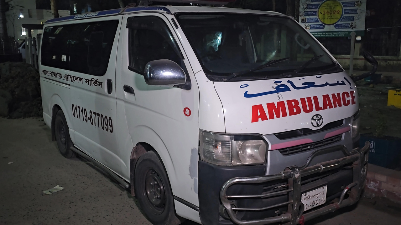 সংগৃহীত ছবি