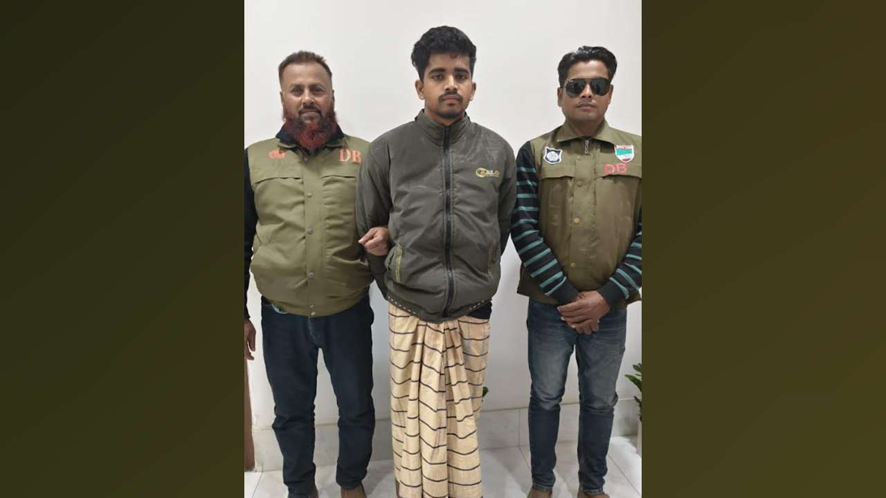 ছবি: দেশ টিভি