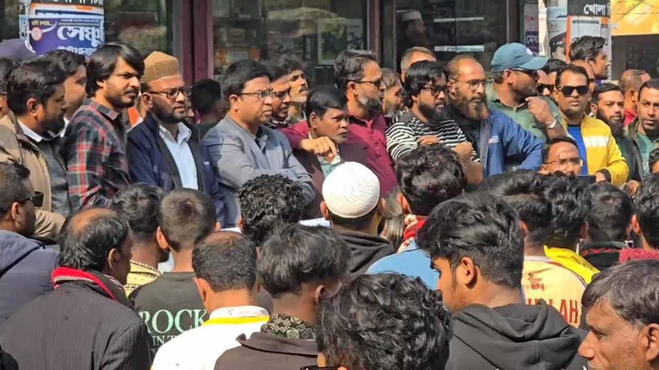 ছবি: দেশ টিভি