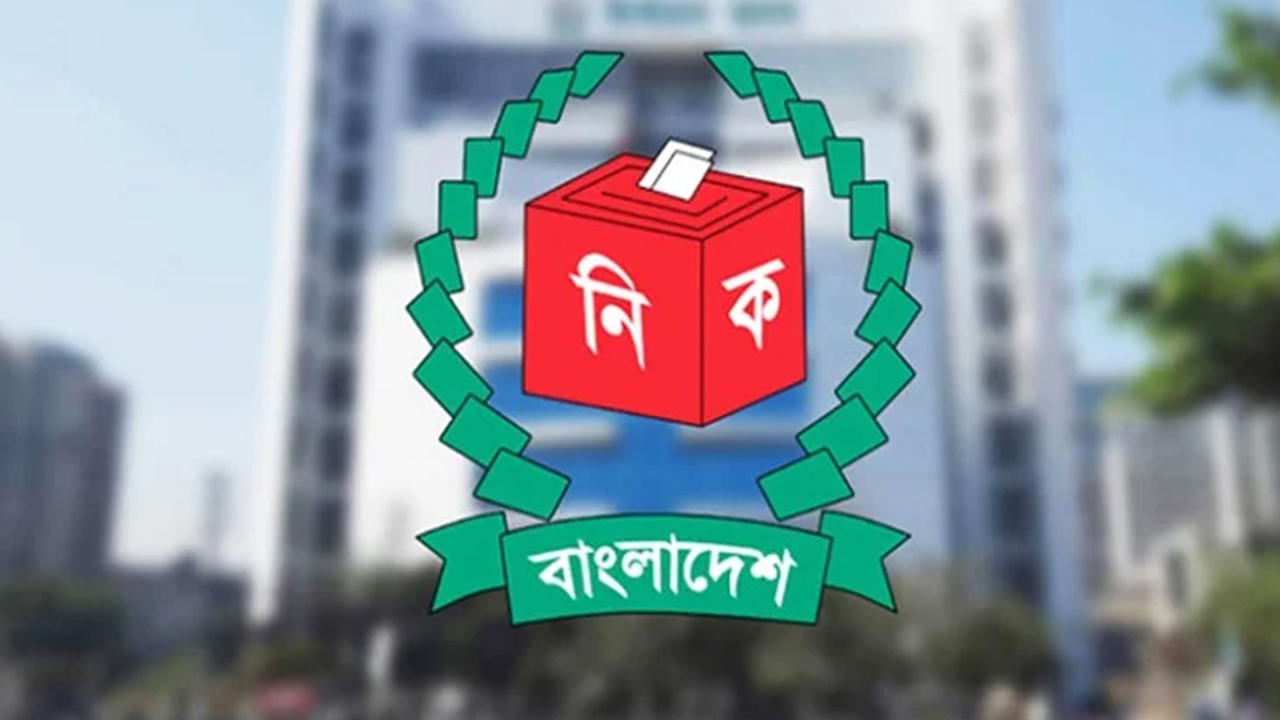 ষষ্ঠ দিনের আপিল শুনানিতে ৩৪ প্রার্থীর মনোনয়ন বাতিল