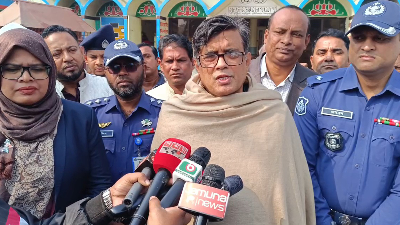 ছবি: সংগৃহীত