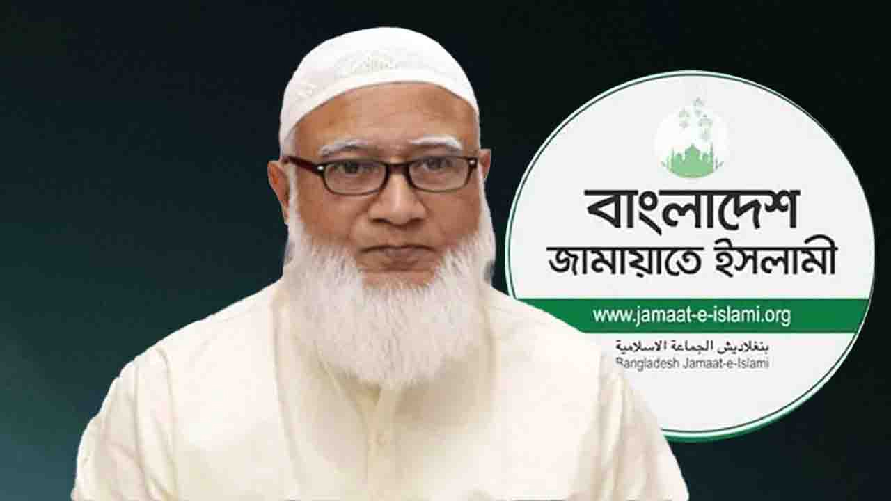 জোটে ভাঙনের পর জামায়াত আমিরের ফেসবুক স্ট্যাটাস