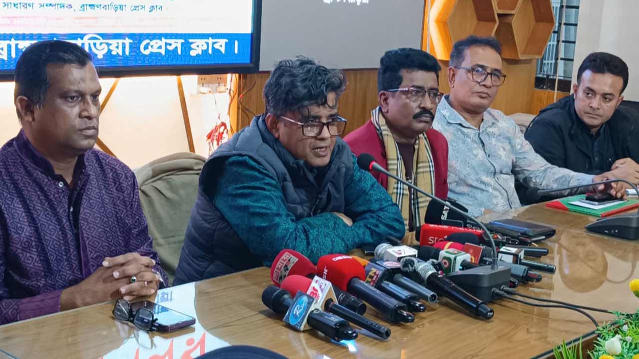 ছবি: দেশ টিভি