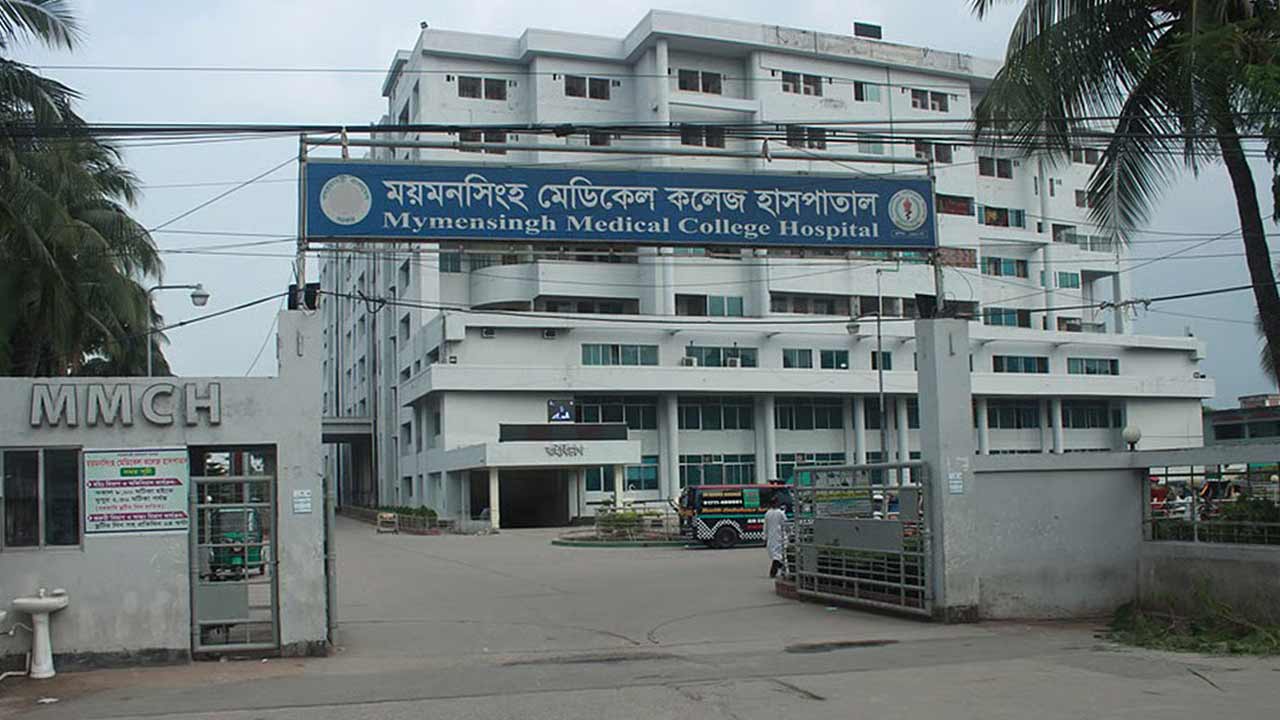 ময়মনসিংহ মেডিকেল কলেজ হাসপাতালের শিশু ওয়ার্ডে আগুন