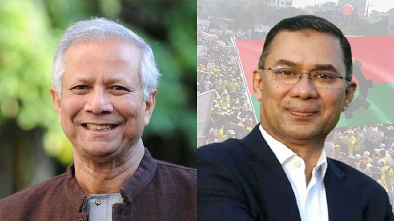 ছবি : সংগৃহীত