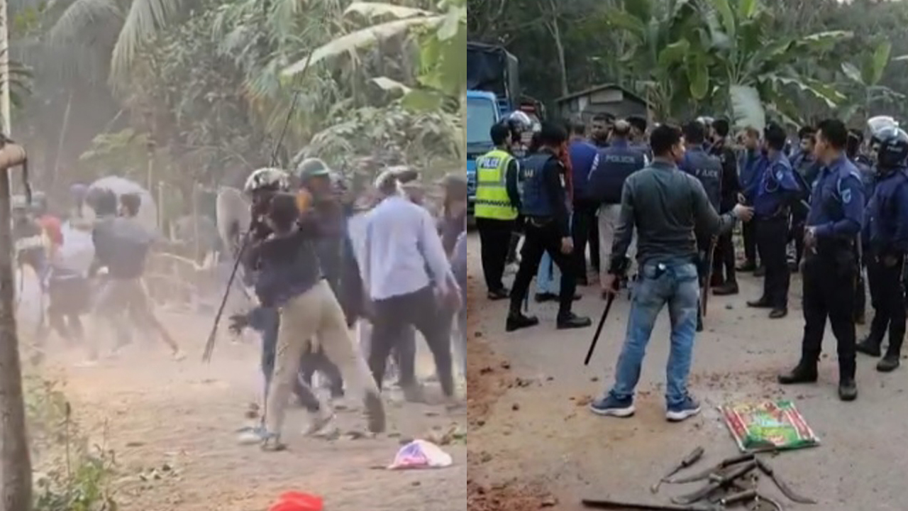 ছবি: সংগৃহীত