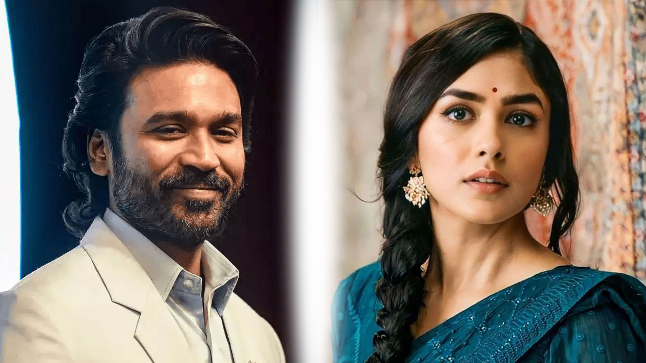 ধানুশের সঙ্গে বিয়ের গুঞ্জন, নীরবতা ভাঙলেন ম্রুণাল!