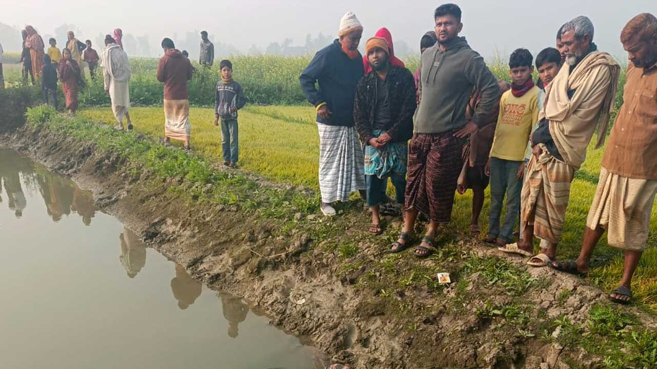 পাবনায় বিল থেকে হাত-পা-মুখ বাঁধা স্কুলছাত্রীর মরদেহ উদ্ধার